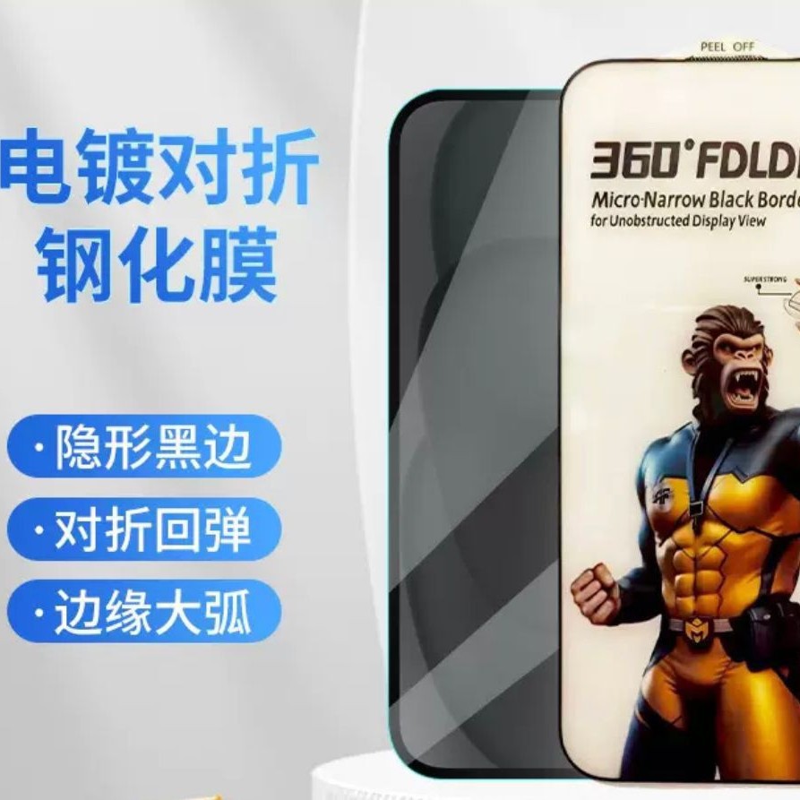 2025-11-04 20:24:07.jpg